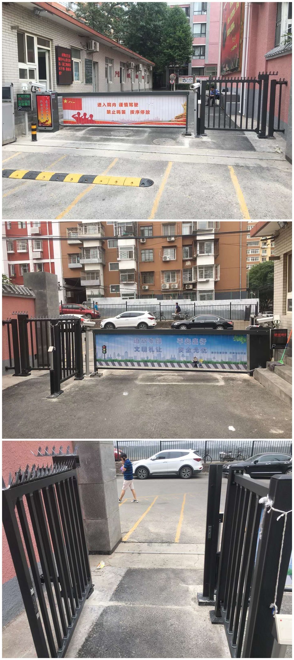 圖片關(guān)鍵詞