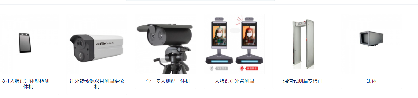 圖片關(guān)鍵詞 圖片關(guān)鍵詞