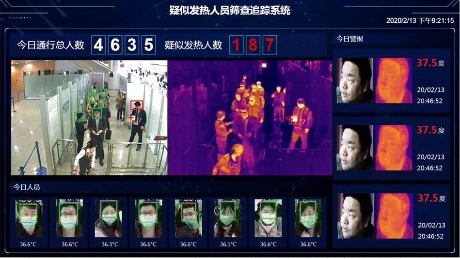 圖片關(guān)鍵詞