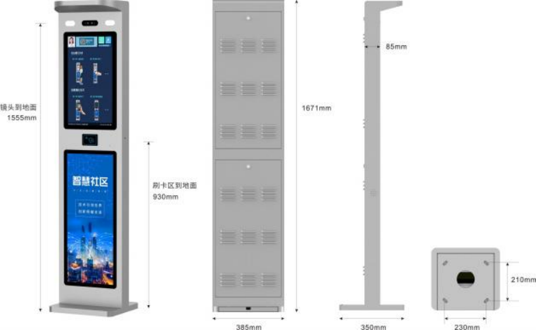 圖片關(guān)鍵詞 圖片關(guān)鍵詞