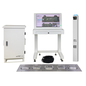 固定式視覺車底掃描系統（面陣）