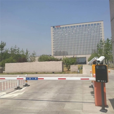 中國(guó)未來(lái)科技城