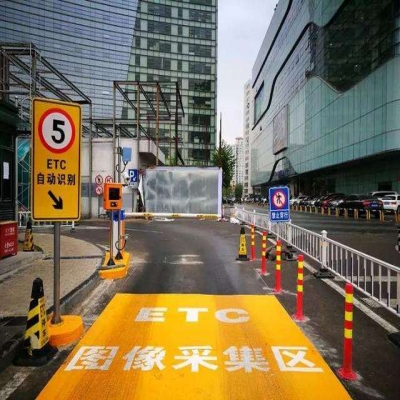 你在的城市停車場，有沒有ETC扣費