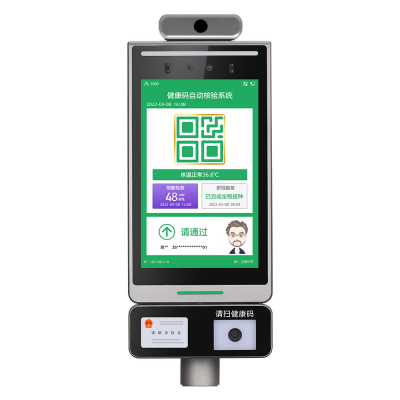 5月22日至28日，北京四舉措從嚴(yán)從緊加強(qiáng)社會面疫情防控