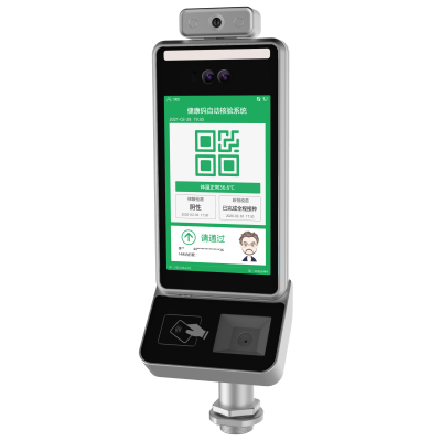 “數(shù)字哨兵”逐批上崗，上海移動為疫情防控提供科技支撐