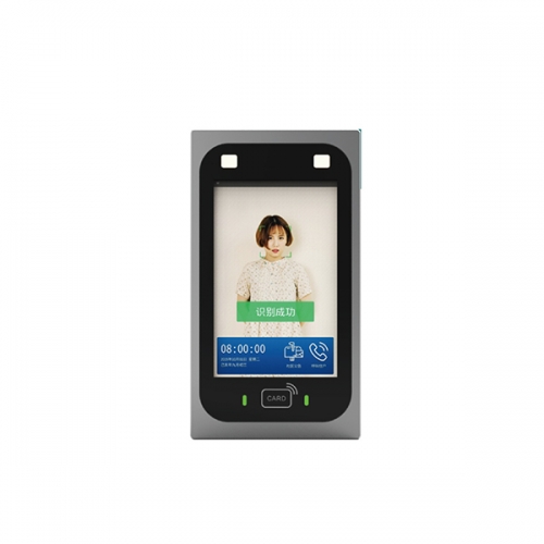 智慧社區(qū)單門元云對講主機