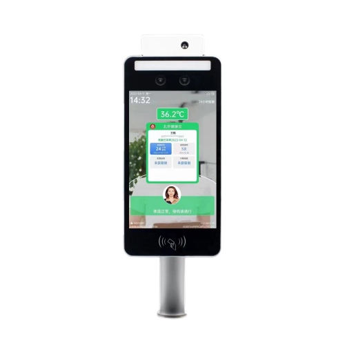 北京健康寶測(cè)溫一體機(jī)（數(shù)字哨兵)
